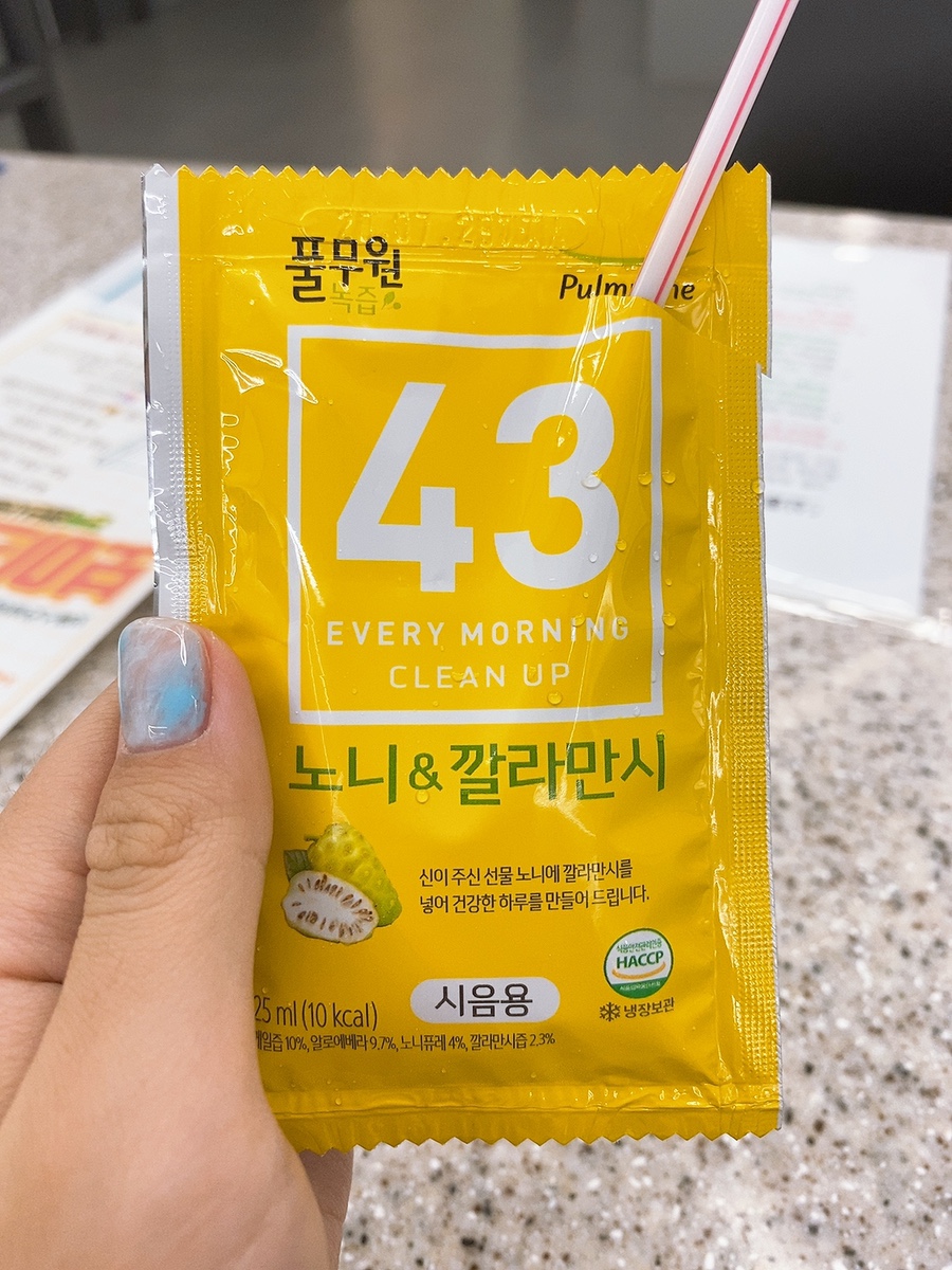 치킨플러스송천점 이미지