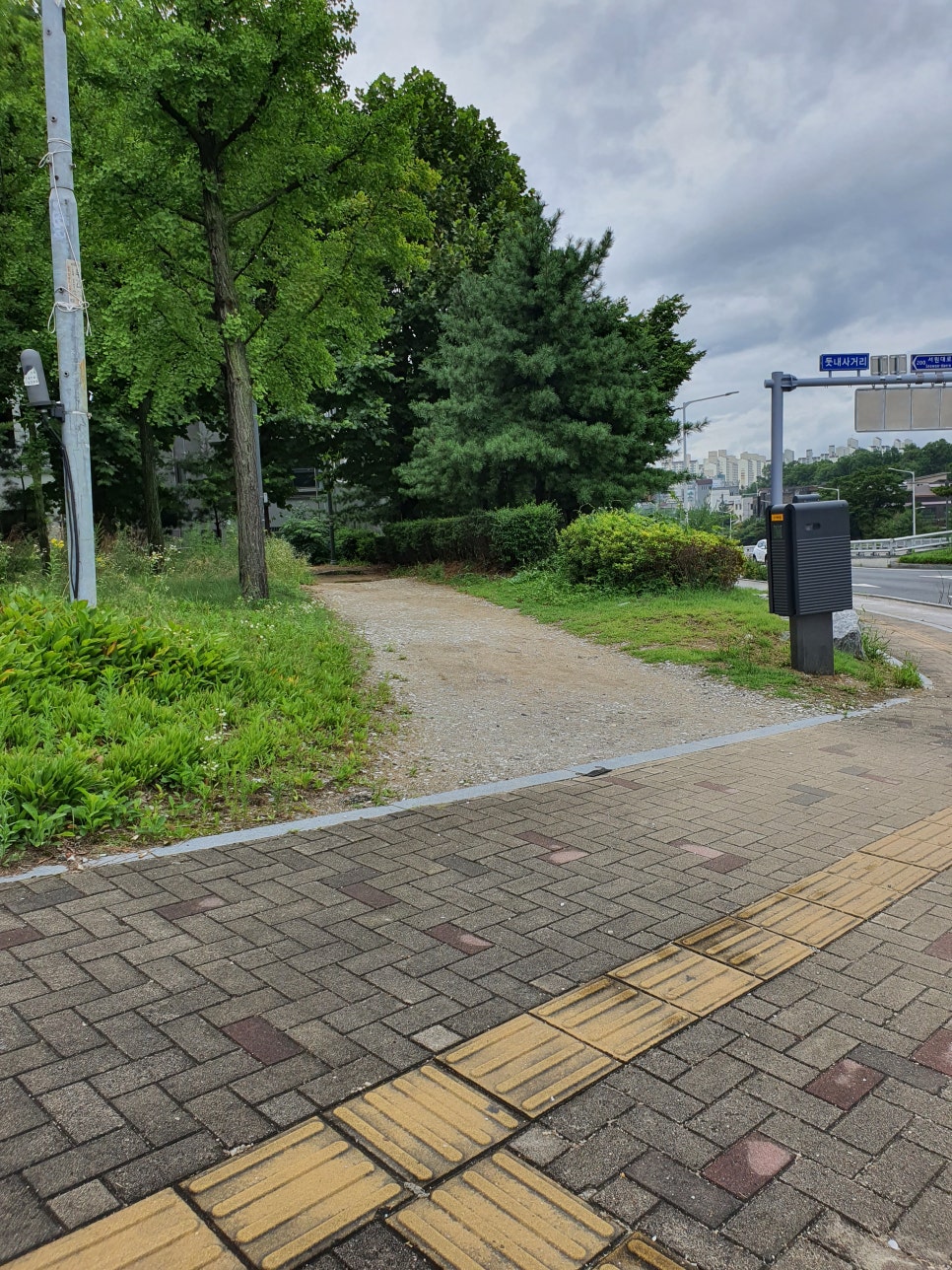 원주SDR포렌식데이터복구보스컴퓨터 이미지