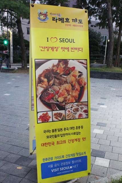 꺄도 이미지