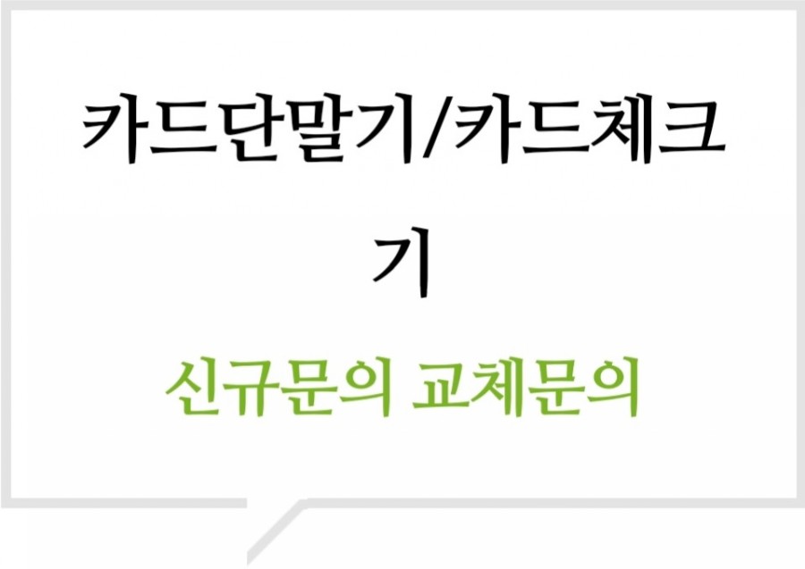 제이와이정보통신 이미지