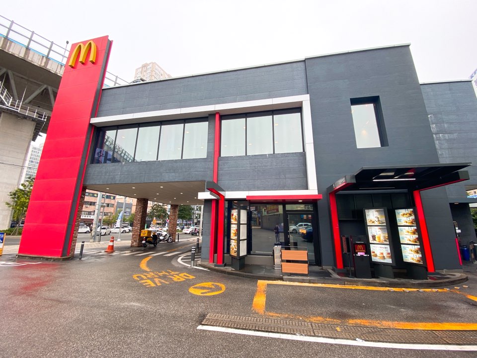 맥도날드부산영도DT점 이미지