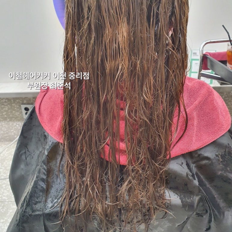 이철헤어커커 중리점 이미지