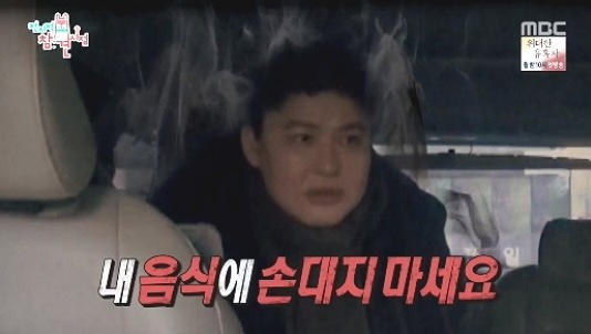 수유기사식당 이미지