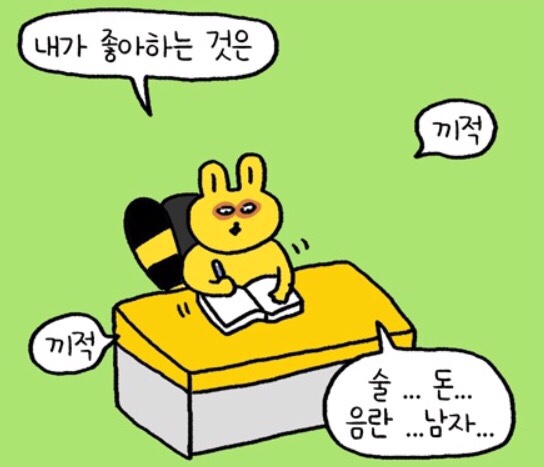 여천카페 이미지