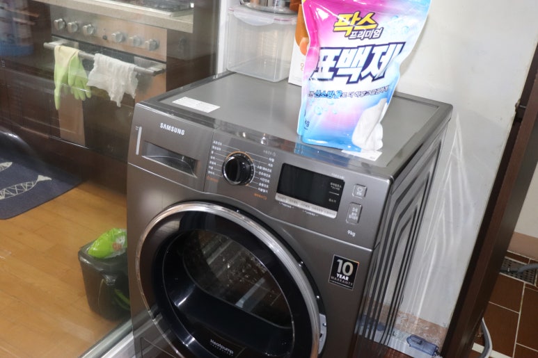 팍스옥션 이미지