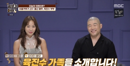 머니풀 이미지