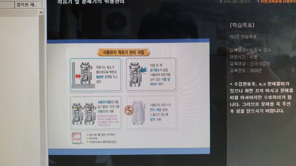 우리기름집떡방앗간 이미지