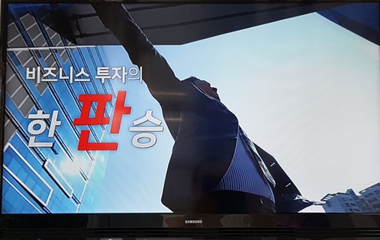 진영광고 이미지