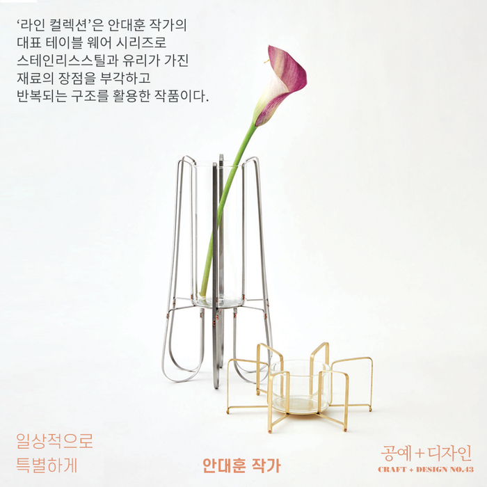 우아한결 이미지
