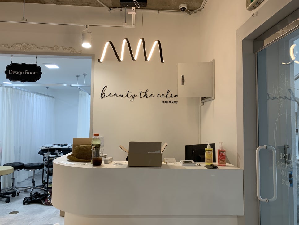 끌리오 이미지