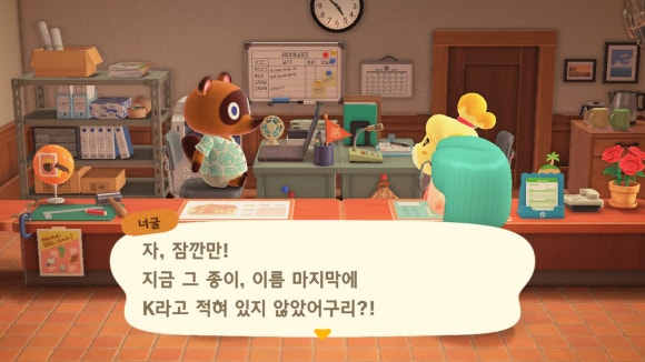 프로젝트K 이미지