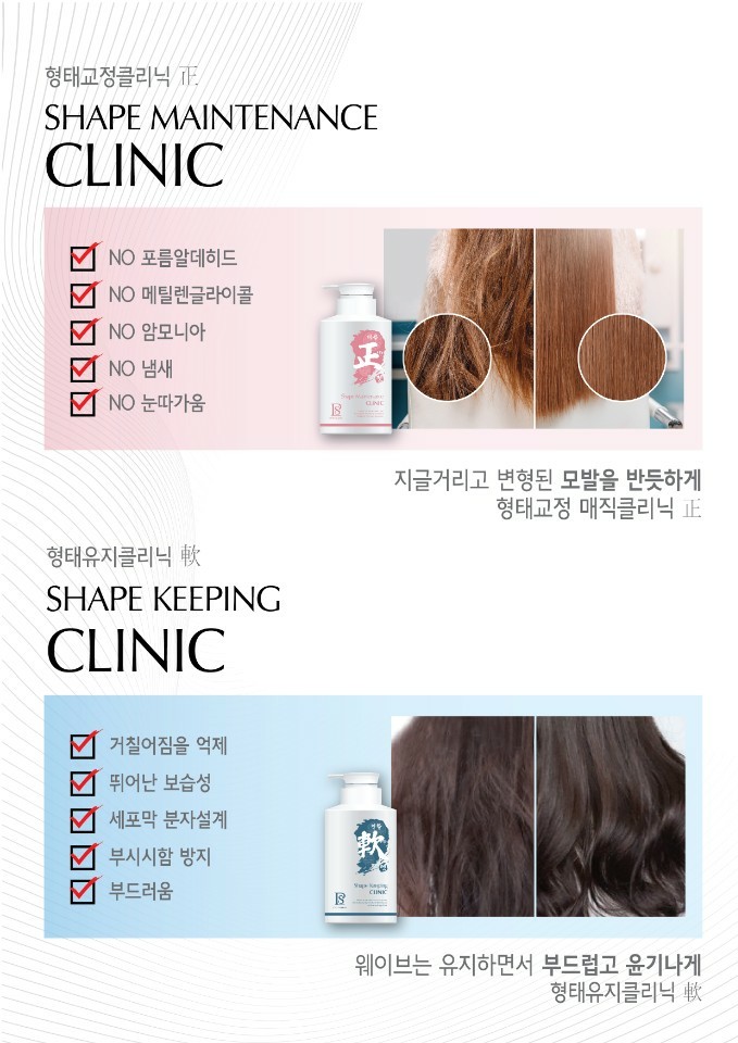 티나 헤어 이미지