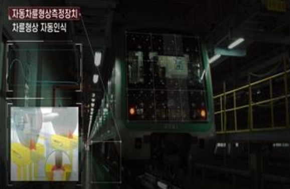휴먼시스템 이미지