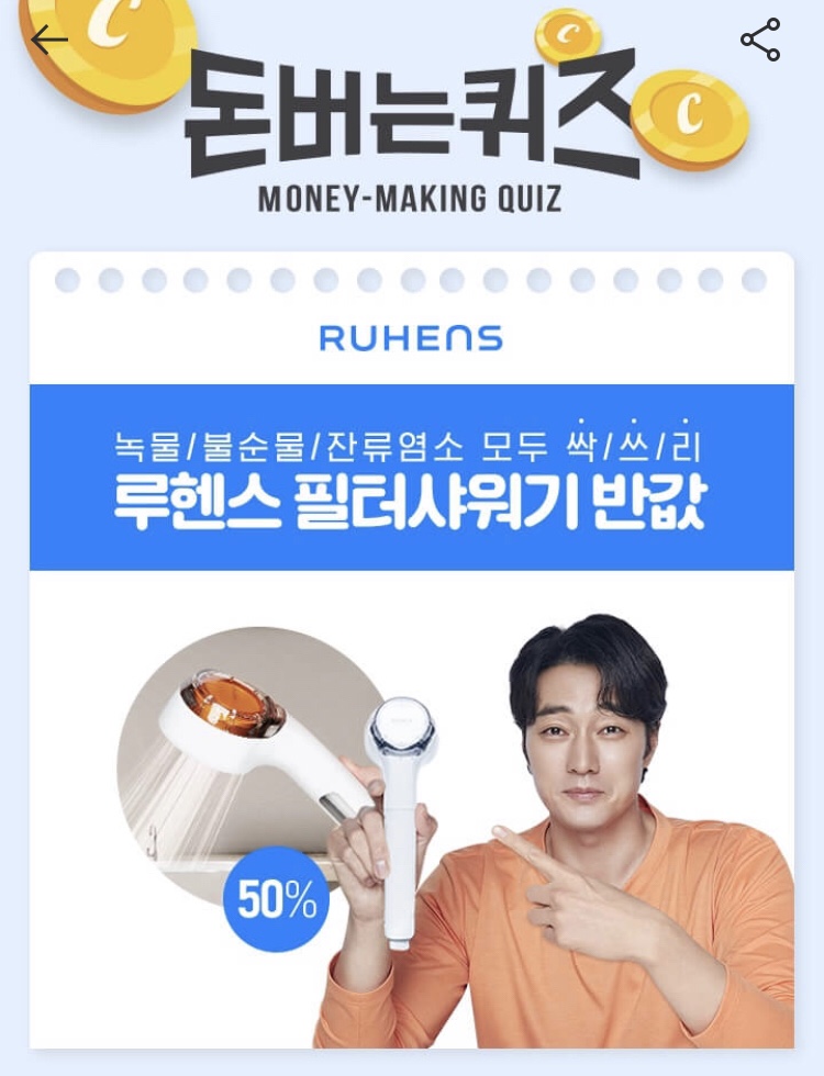 헤드워크 이미지