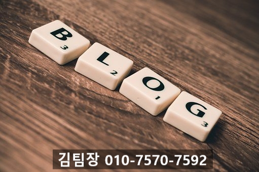 김광고 이미지