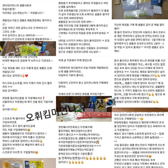 재인기획 이미지