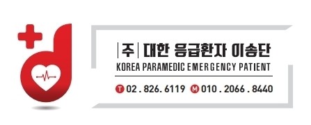 마리아성모요양병원 이미지