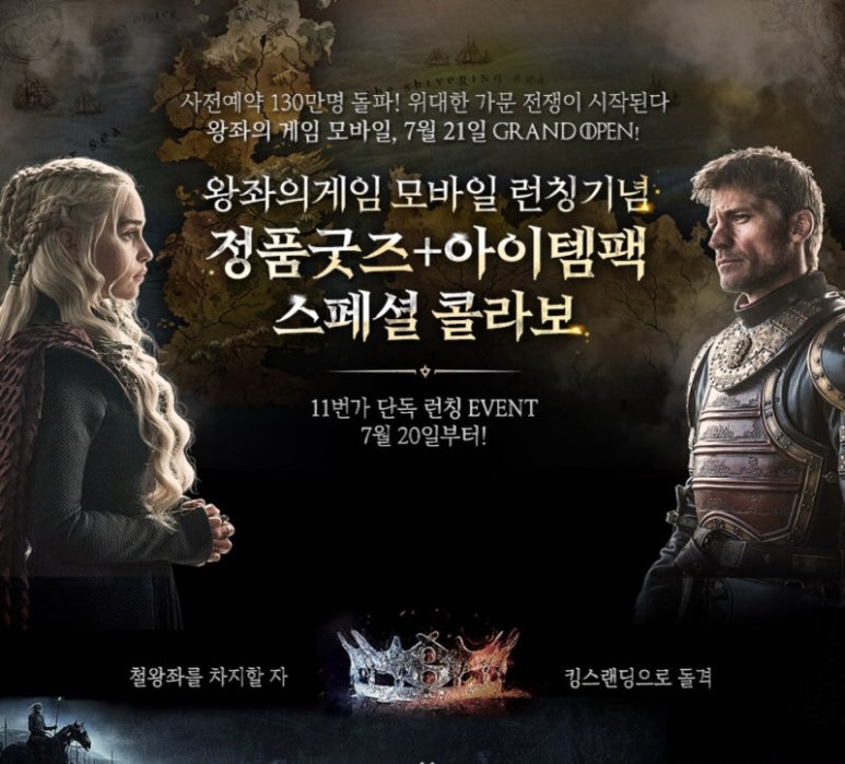 모바일박스 이미지