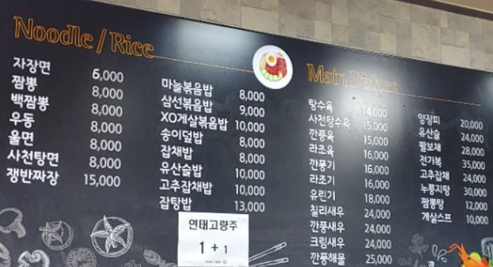 박사부`S 이미지