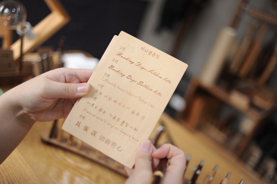 우드끌로 이미지