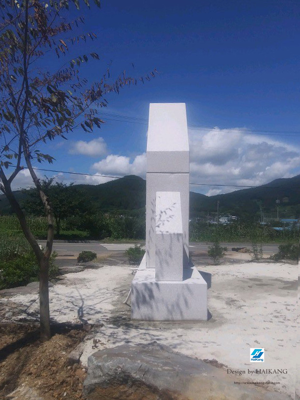 해강에너지(주) 이미지
