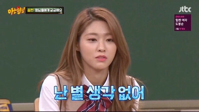 화봄 이미지