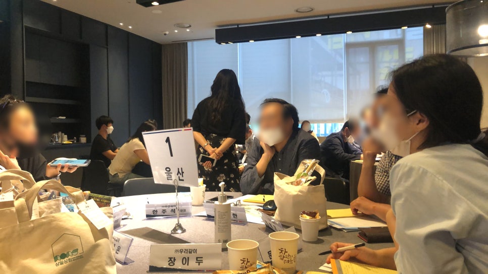 (주)월드라온 이미지