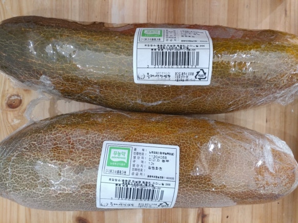 살뜰반찬 이미지