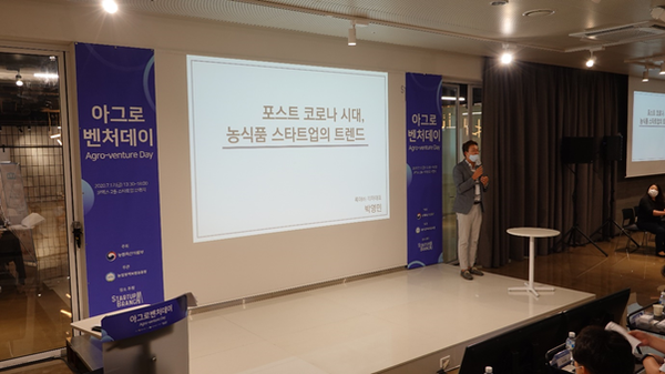 주식회사 유에프오버거 이미지