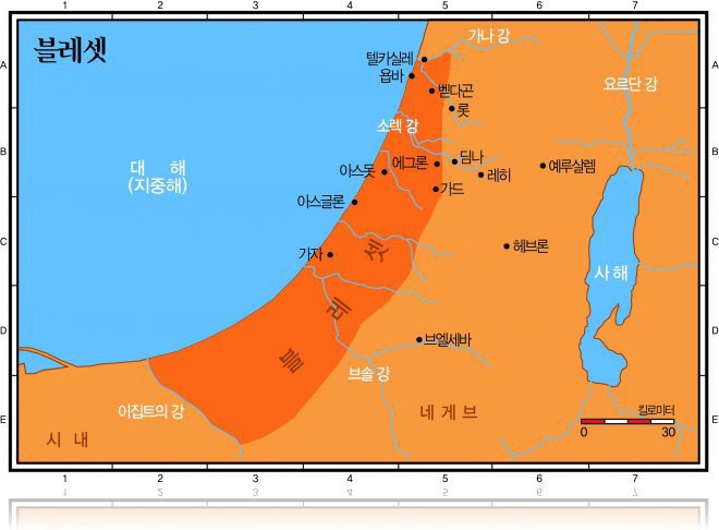 더사랑의교회 이미지