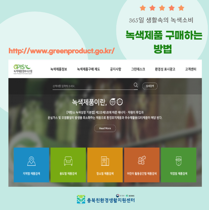 넥상스코리아(주) 이미지