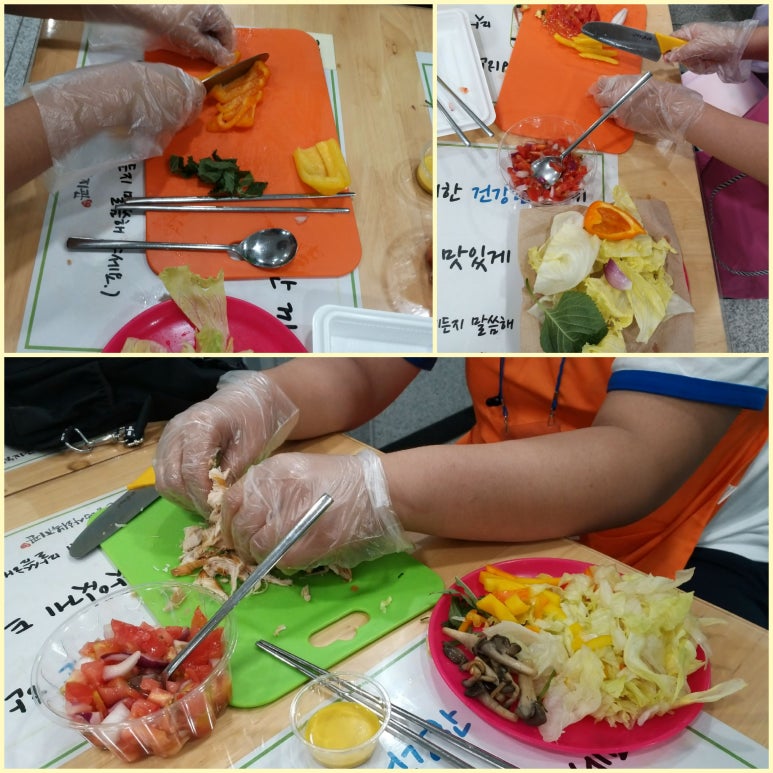 두레교육 이미지