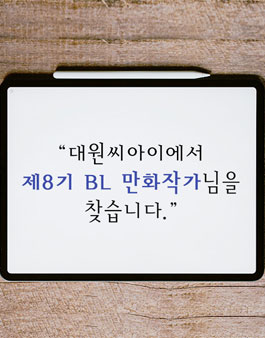 씨아이디자인 이미지
