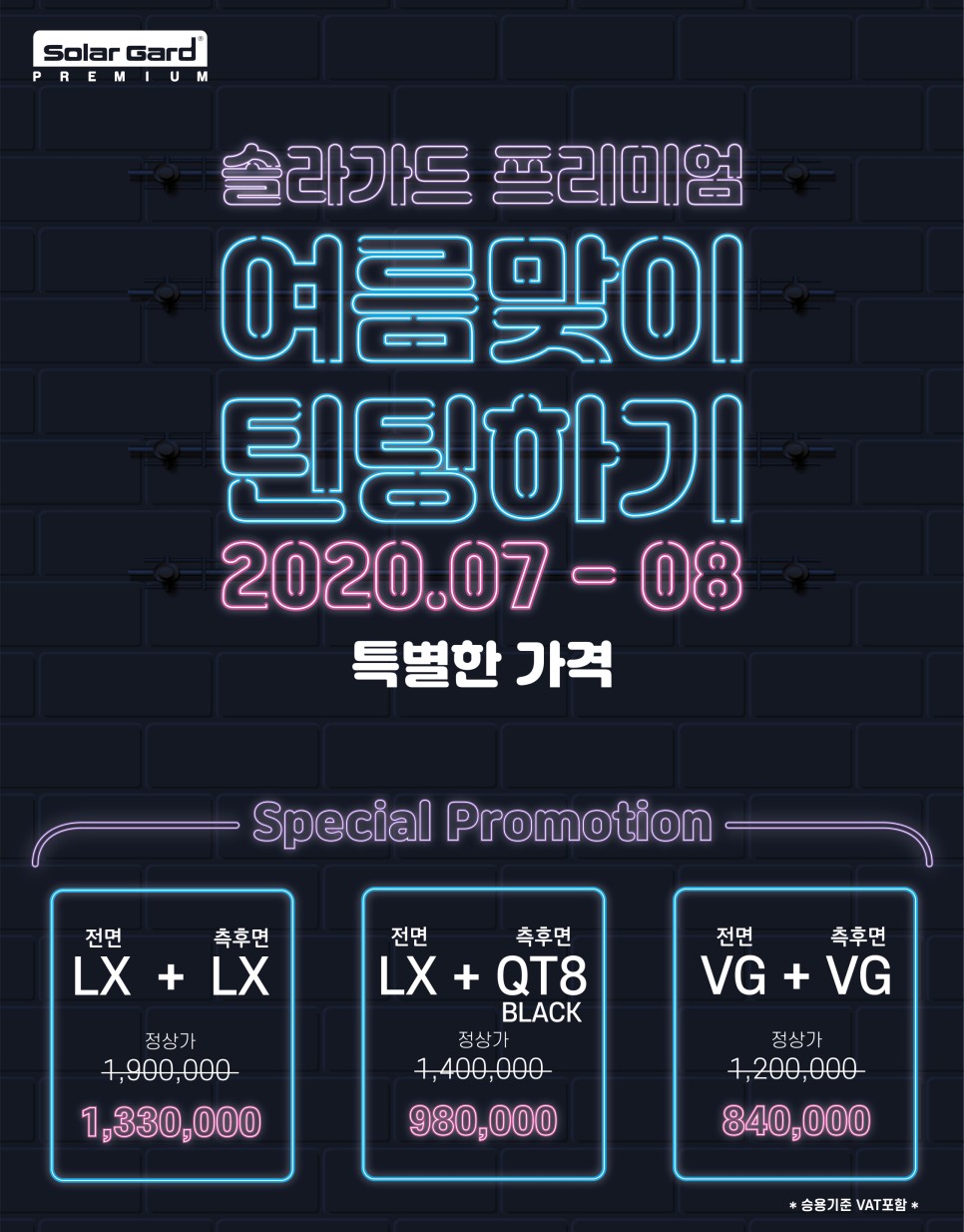 오토컨테이너스튜디오 이미지