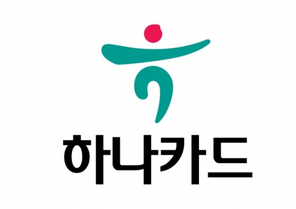 하나카드(주) 이미지