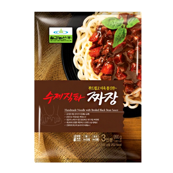 하나농산 이미지