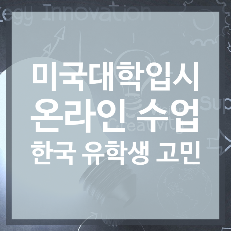 에이펙스컨설팅 이미지