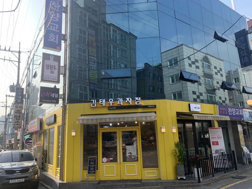 명성광고기획 이미지