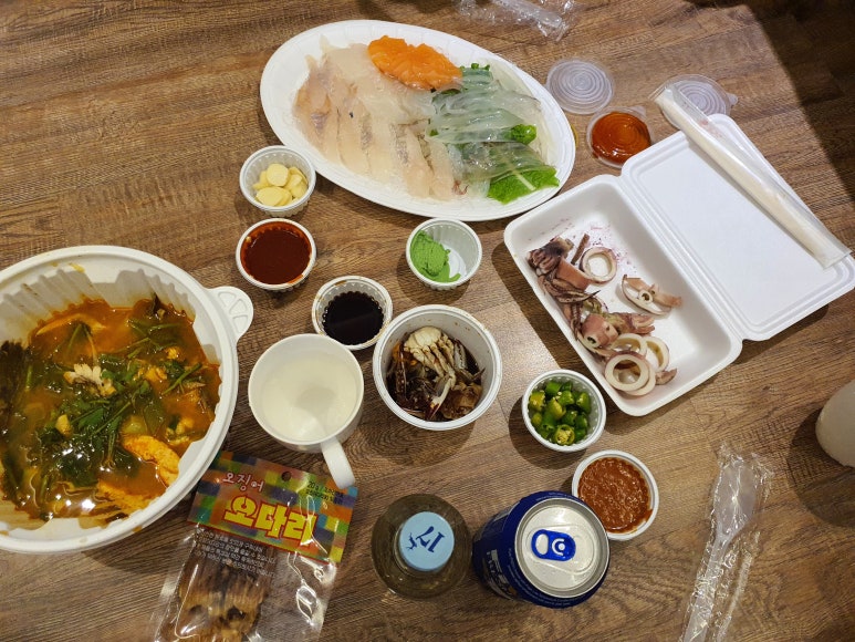 현마트 이미지
