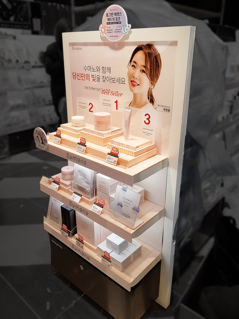 에스그래픽스 이미지