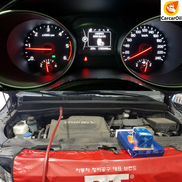 은성자동차정비 이미지
