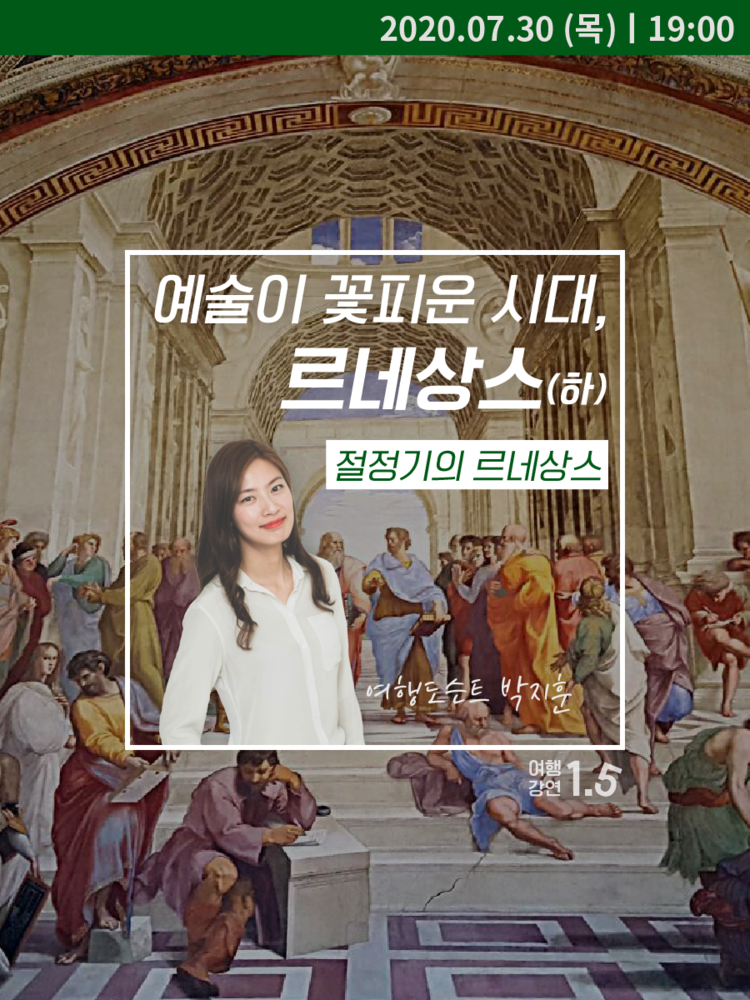 여행상점 이미지