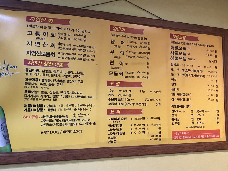 강남보물섬 이미지