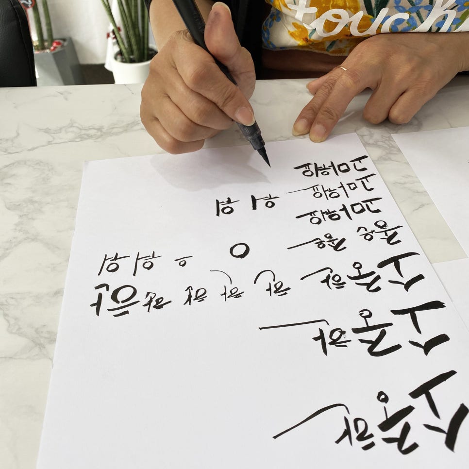 당신의하루공방 이미지