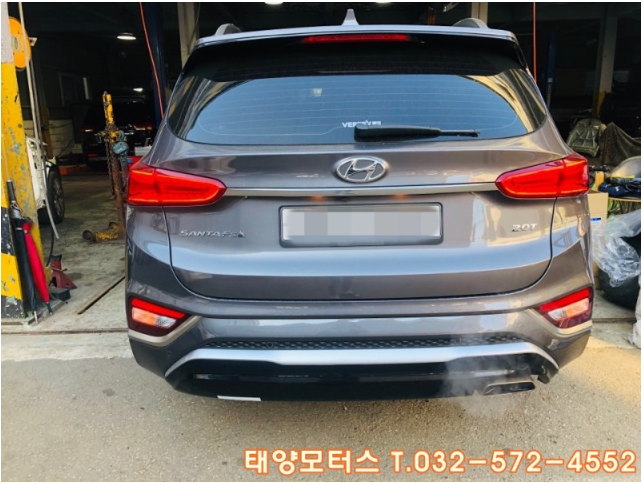 신기카모터스 이미지