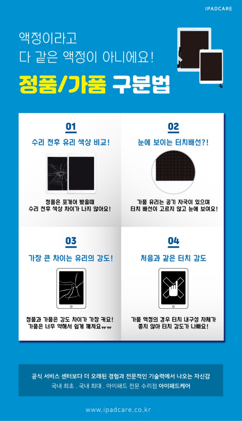 대흥밧데리 이미지