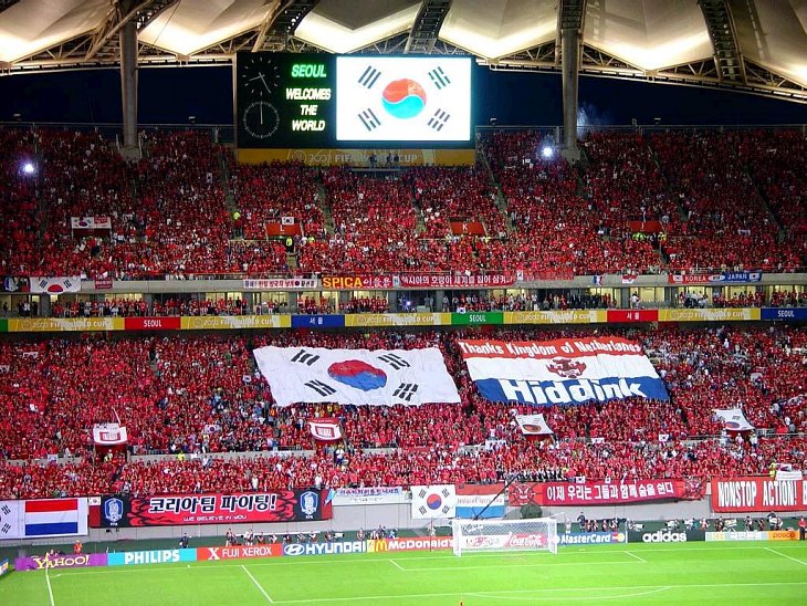 월드컵가든 이미지