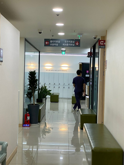 구리돌다리정형외과의원 이미지