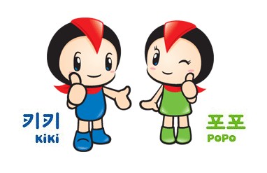 키키통상 이미지