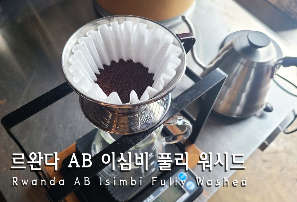 이상훈커피 이미지